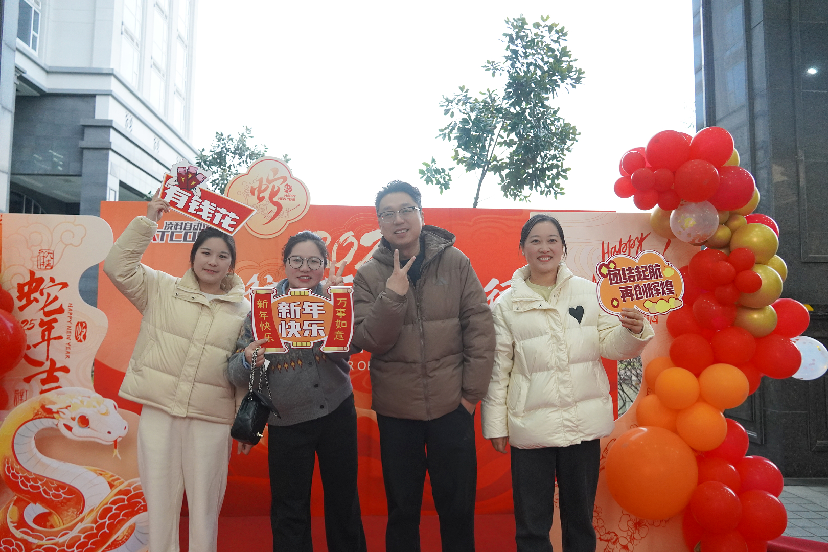 同心筑夢，共啟新篇丨熱烈祝賀無錫凌科年會(huì)盛典圓滿舉辦
